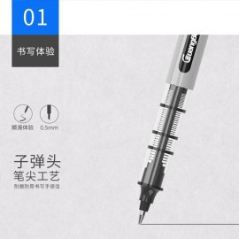 روان نویس شیائومی مدل GUANGBO SX9586D