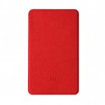 کاور پاور بانک 5000 می شیاومی شیائومی - Xiaomi Mi PowerBank 5000 mAh Cover