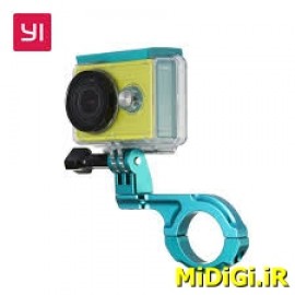 گیره نگهدارنده مخصوص دوچرخه دوربین ورزشی وای آی می شیاومی شیائومی | Xiaomi YI Handlebar Bike Mount for YI Action Camera