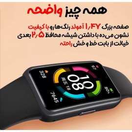 مچ بند هوشمند مدل آنر بند 6 هواوی - Huawei Honor Band 6 Smart Wristband