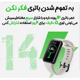 مچ بند هوشمند مدل آنر بند 6 هواوی - Huawei Honor Band 6 Smart Wristband