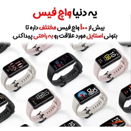 مچ بند هوشمند مدل آنر بند 6 هواوی - Huawei Honor Band 6 Smart Wristband