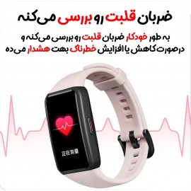 مچ بند هوشمند مدل آنر بند 6 هواوی - Huawei Honor Band 6 Smart Wristband