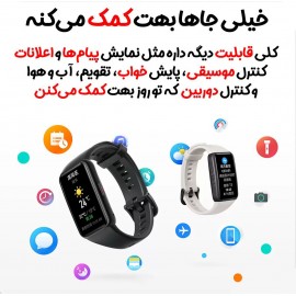 مچ بند هوشمند مدل آنر بند 6 هواوی - Huawei Honor Band 6 Smart Wristband