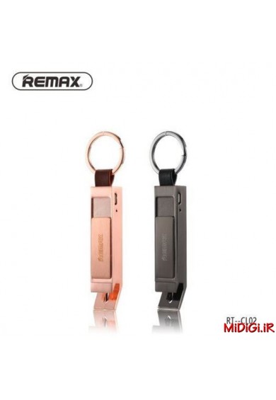 فندک الکتریکی المنتی شارژی و گجت چند کاره ریمکس | Remax Tondan RT-CL02 MultiFunctional Rechargable Electronical Cigarette Lighter