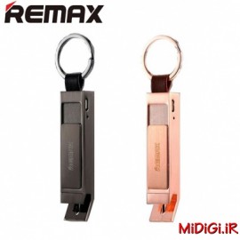 فندک الکتریکی المنتی شارژی و گجت چند کاره ریمکس | Remax Tondan RT-CL02 MultiFunctional Rechargable Electronical Cigarette Lighter