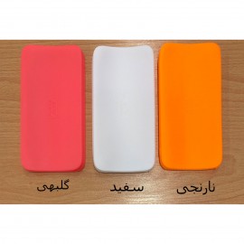 کاور سیلیکونی پاور بانک ردمی 10000 شیائومی - Silicone Cover For Xiaomi Redmi 10000mAh Power Bank PB100LZM