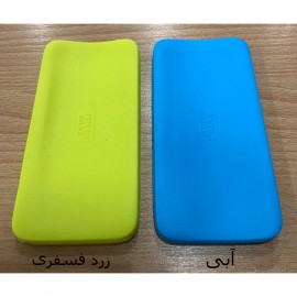 کاور سیلیکونی پاور بانک ردمی 10000 شیائومی - Silicone Cover For Xiaomi Redmi 10000mAh Power Bank PB100LZM