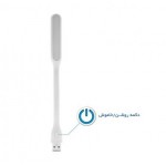 چراغ ال ای دی یو اس بی پلاس بزرگ مدل Zmi AL003 شیائومی - Xiaomi Mi ZMi LED Plus Portable USB Light AL003