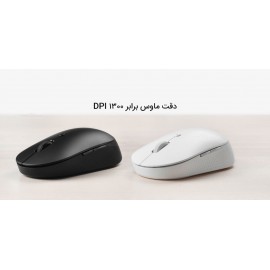 موس سایلنت وایرلس بلوتوث دو حالته شیائومی - XIAOMI Mi Dual Mode Wireless Mouse Silent Edition WXSMSBMW02