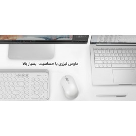 موس سایلنت وایرلس بلوتوث دو حالته شیائومی - XIAOMI Mi Dual Mode Wireless Mouse Silent Edition WXSMSBMW02