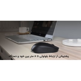 موس سایلنت وایرلس بلوتوث دو حالته شیائومی - XIAOMI Mi Dual Mode Wireless Mouse Silent Edition WXSMSBMW02