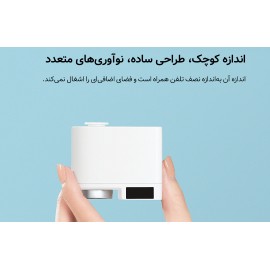 سنسور چشمی هوشمند اتوماتیک صرفه جویی آب مدل HD-ZNJSQ-02 شیائومی - Xiaomi Xiaoda Automatic Water Saver Tap HD-ZNJSQ-02