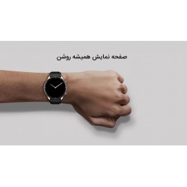 ساعت هوشمند آمازفیت شیائومی مدل Xiaomi Amazfit GTR 2 نسخه گلوبال - Xiaomi Amazfit GTR2 Smartwatch Global A1952