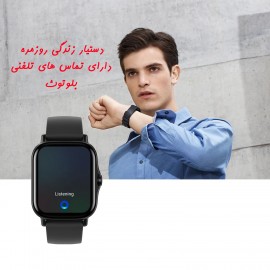 ساعت هوشمند آمازفیت شیائومی مدل Xiaomi Amazfit GTS 2 نسخه گلوبال - Xiaomi Amazfit GTS2 Smartwatch Global A1969