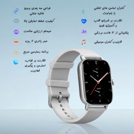 ساعت هوشمند آمازفیت شیائومی مدل Xiaomi Amazfit GTS 2 نسخه گلوبال - Xiaomi Amazfit GTS2 Smartwatch Global A1969