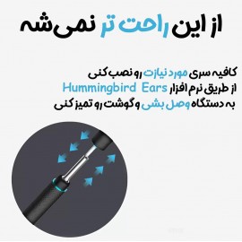 گوش پاک کن هوشمند دوربین دار مدل Bebird M9 Pro شیائومی - Xiaomi Bebird Smart Visual Ear Cleaning Rod M9 Pro