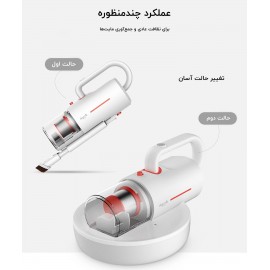 جارو برقی و کنه زدای مدل درما Deerma DEM-CM1300 شیائومی - Xiaomi Deerma DEM-CM1300 Dust and Mites Vacuum Cleaner