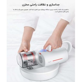 جارو برقی و کنه زدای مدل درما Deerma DEM-CM1300 شیائومی - Xiaomi Deerma DEM-CM1300 Dust and Mites Vacuum Cleaner