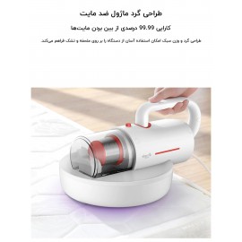 جارو برقی و کنه زدای مدل درما Deerma DEM-CM1300 شیائومی - Xiaomi Deerma DEM-CM1300 Dust and Mites Vacuum Cleaner