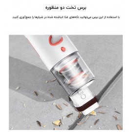 جارو برقی و کنه زدای مدل درما Deerma DEM-CM1300 شیائومی - Xiaomi Deerma DEM-CM1300 Dust and Mites Vacuum Cleaner