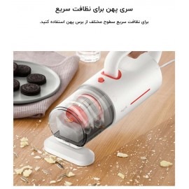 جارو برقی و کنه زدای مدل درما Deerma DEM-CM1300 شیائومی - Xiaomi Deerma DEM-CM1300 Dust and Mites Vacuum Cleaner