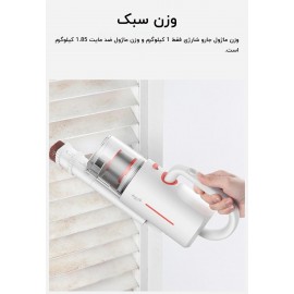 جارو برقی و کنه زدای مدل درما Deerma DEM-CM1300 شیائومی - Xiaomi Deerma DEM-CM1300 Dust and Mites Vacuum Cleaner