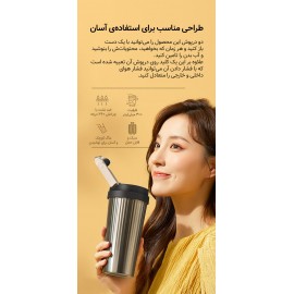 مخلوط کن و میکسر و ماگ شارژی قابل حمل مدل درما NU90 شیائومی - Xiaomi Deerma Portable Mixer And MAG NU90