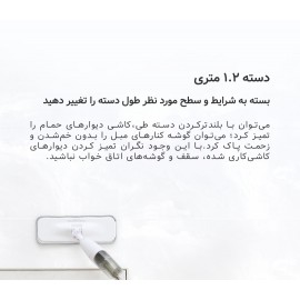 طی زمین شوی اسپری دار درما مدل TB500 شیائومی - Xiaomi Deerma TB500 Spray Mop