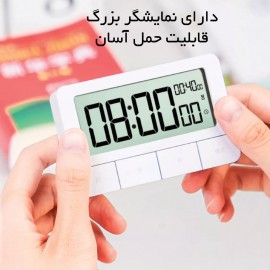 ساعت رومیزی آلارم دار چندکاره مدل Deli 8841 شیائومی - Xiaomi Deli 8841 Multifunctional Timer Chronograph Electronic Alarm Clock