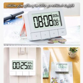 ساعت رومیزی آلارم دار چندکاره مدل Deli 8841 شیائومی - Xiaomi Deli 8841 Multifunctional Timer Chronograph Electronic Alarm Clock