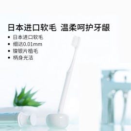 مسواک Dr.Bei شیائومی - Xiaomi Dr.BEI Youth Version Toothbrush