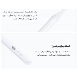 مسواک Dr.Bei شیائومی - Xiaomi Dr.BEI Youth Version Toothbrush