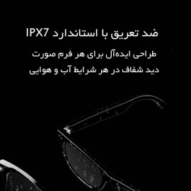 عینک هوشمند بلوتوثی با قابلیت مکالمه مدل E13 شیائومی - Xiaomi E13 Smart Glasses With Bluetooth Headset