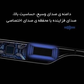 عینک هوشمند بلوتوثی با قابلیت مکالمه مدل E13 شیائومی - Xiaomi E13 Smart Glasses With Bluetooth Headset