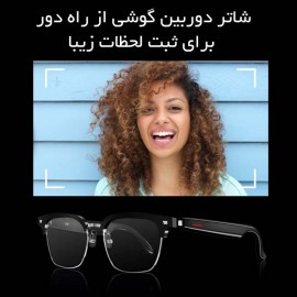 عینک هوشمند بلوتوثی با قابلیت مکالمه مدل E13 شیائومی - Xiaomi E13 Smart Glasses With Bluetooth Headset