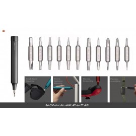 پیچ گوشتی دقیق 24 سری مدل HOTO QWLSD004 شیائومی - Xiaomi HOTO 24 IN 1 Precision Screwdriver QWLSD004