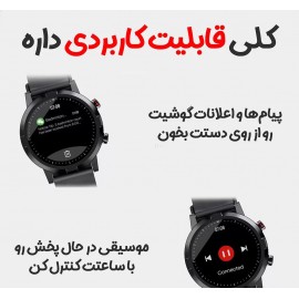 ساعت هوشمند هایلو مدل Haylou RT LS05S شیائومی - Xiaomi Haylou RT LS05S Smart Watch