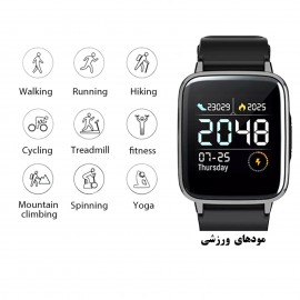 ساعت هوشمند هایلو مدل LS01 شیائومی - Xiaomi Haylou LS01 Smart Watch