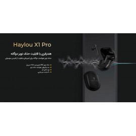 هندزفری بی سیم بلوتوث دوگوش هایلو مدل X1 Pro ANC شیائومی - Xiaomi Haylou X1 Pro ANC ENC True Wireless Earbuds Bluetooth Handsfree