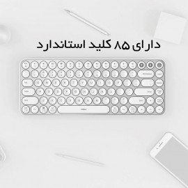 کیبورد بی سیم و بلوتوث دو حالته مدل Miiiw Air85 Dual Mode MWXKT01 شیائومی - Xiaomi MIIIW Keyboard Air 85 Dual Mode MWXKT01