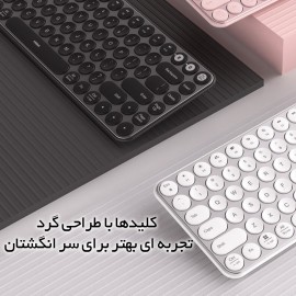 کیبورد بی سیم و بلوتوث دو حالته مدل Miiiw Air85 Dual Mode MWXKT01 شیائومی - Xiaomi MIIIW Keyboard Air 85 Dual Mode MWXKT01