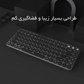 کیبورد بی سیم و بلوتوث دو حالته مدل Miiiw Air85 Dual Mode MWXKT01 شیائومی - Xiaomi MIIIW Keyboard Air 85 Dual Mode MWXKT01