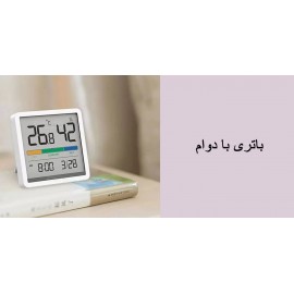 دما سنج و رطوبت سنج و نمایش ساعت و تاریخ مدل MIIIW NK5253 شیائومی - Xiaomi MIIIW Temperature And Humidity Clock And Date NK5253