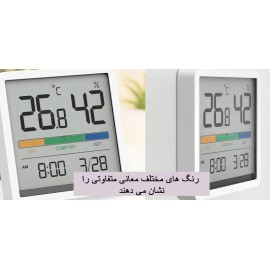 دما سنج و رطوبت سنج و نمایش ساعت و تاریخ مدل MIIIW NK5253 شیائومی - Xiaomi MIIIW Temperature And Humidity Clock And Date NK5253