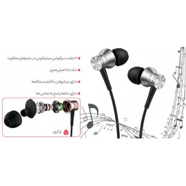 هندزفری هدفون داخل گوش شیائومی مدل وان مور پیستون فیت - Xiaomi Mi 1More Piston Fit In Ear Handsfree Headphone With Mic