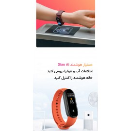 مچ بند سلامتی هوشمند مدل می بند 6 گلوبال شیائومی - Xiaomi Mi Band 6 Global XMSH15HM