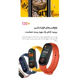 مچ بند سلامتی هوشمند مدل می بند 6 گلوبال شیائومی - Xiaomi Mi Band 6 Global XMSH15HM