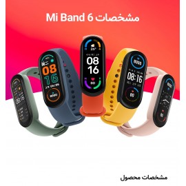 مچ بند سلامتی هوشمند مدل می بند 6 گلوبال شیائومی - Xiaomi Mi Band 6 Global XMSH15HM