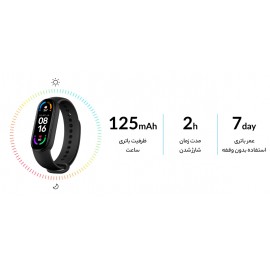 مچ بند سلامتی هوشمند مدل می بند 6 گلوبال شیائومی - Xiaomi Mi Band 6 Global XMSH15HM